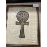 A antique hand painted Egyptian papyrus