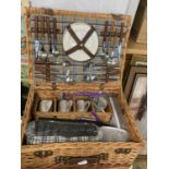 A modern wicker basket picnic set (unused). Shipping unavailable
