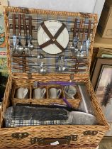 A modern wicker basket picnic set (unused). Shipping unavailable