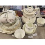 A Paragon fine bone china tea service 22 pieces, shipping unavailable