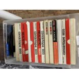 A selection of vintage reel to reel tapes, shipping unavailable