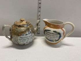 A late Victorian ceramic teapot and jug, shipping unavailable