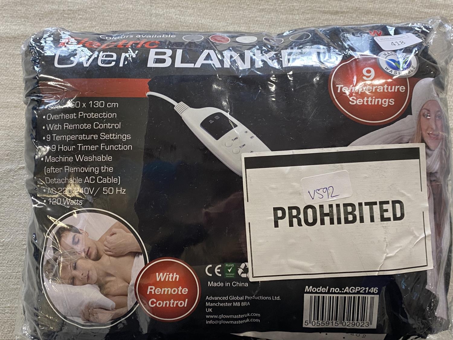 A electric over blanket (untested)