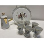 A mid century French ceramic coffee service, shipping unavailable