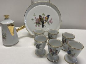 A mid century French ceramic coffee service, shipping unavailable