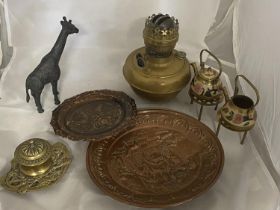 A selection of assorted metal wares. No shipping