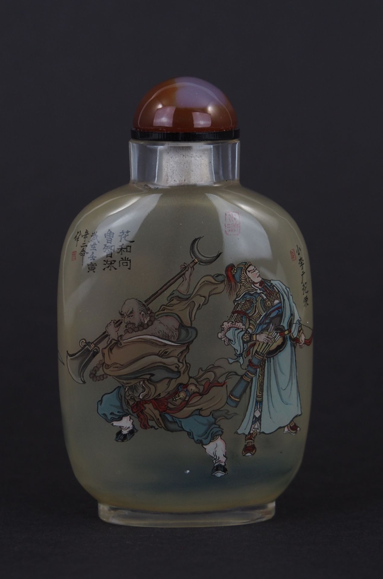 Snuffbottle. Innenglasmalerei. Achatstöpsel. China. H 9 cm - Image 2 of 2