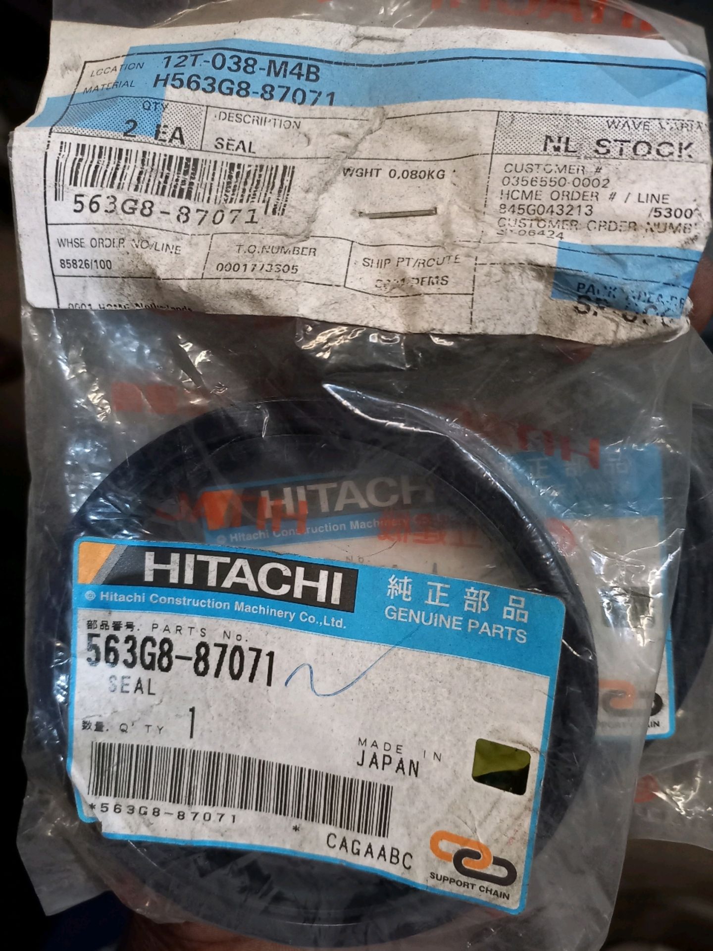 HITACHI MINING ZW310 PARTS - Image 19 of 30