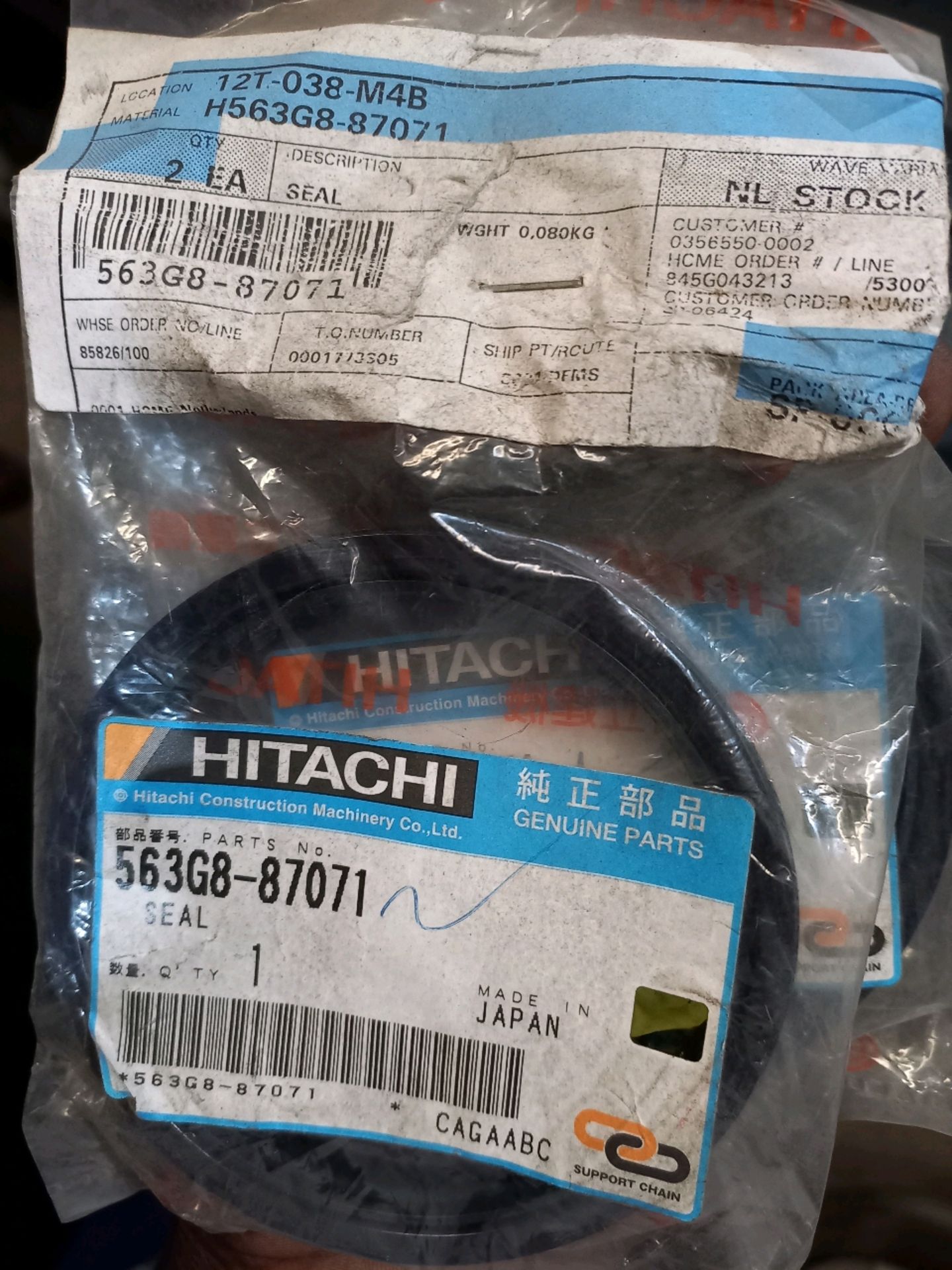 HITACHI MINING ZW310 PARTS - Bild 19 aus 30