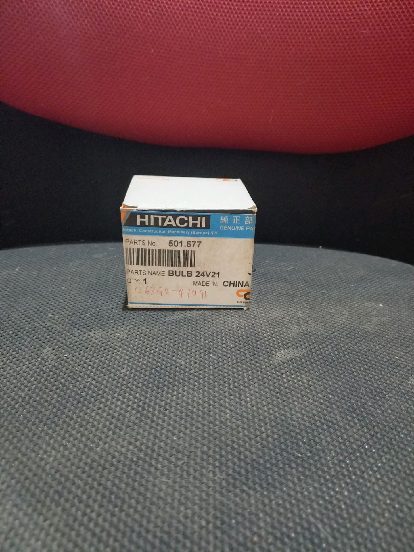 HITACHI MINING ZW310 PARTS - Image 8 of 30