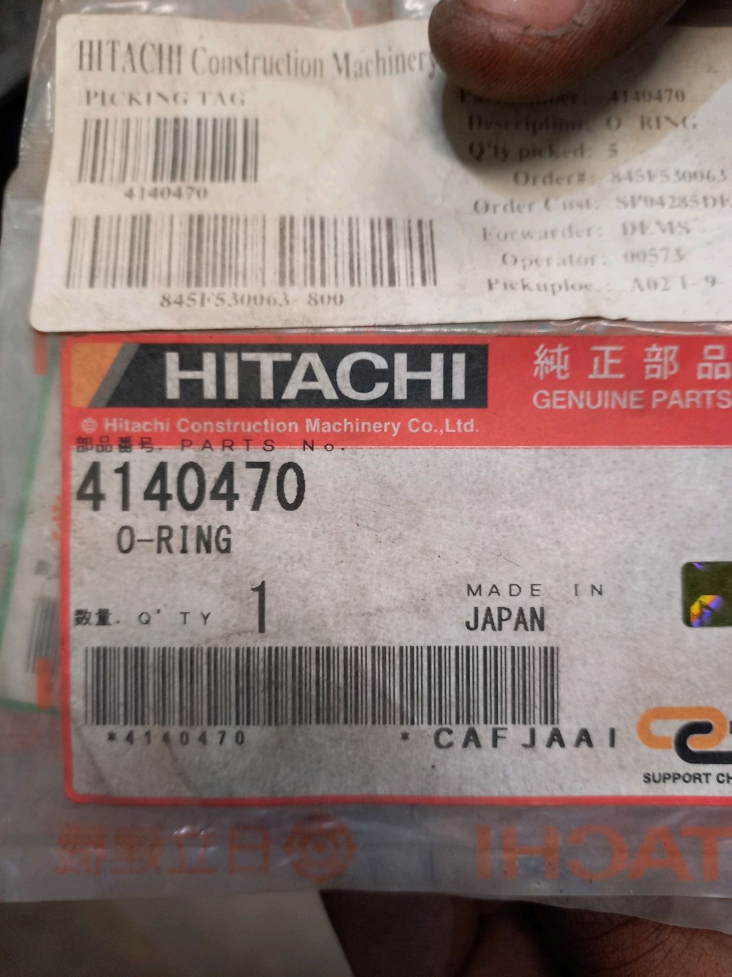 HITACHI MINING ZW220 PARTS - Image 2 of 8