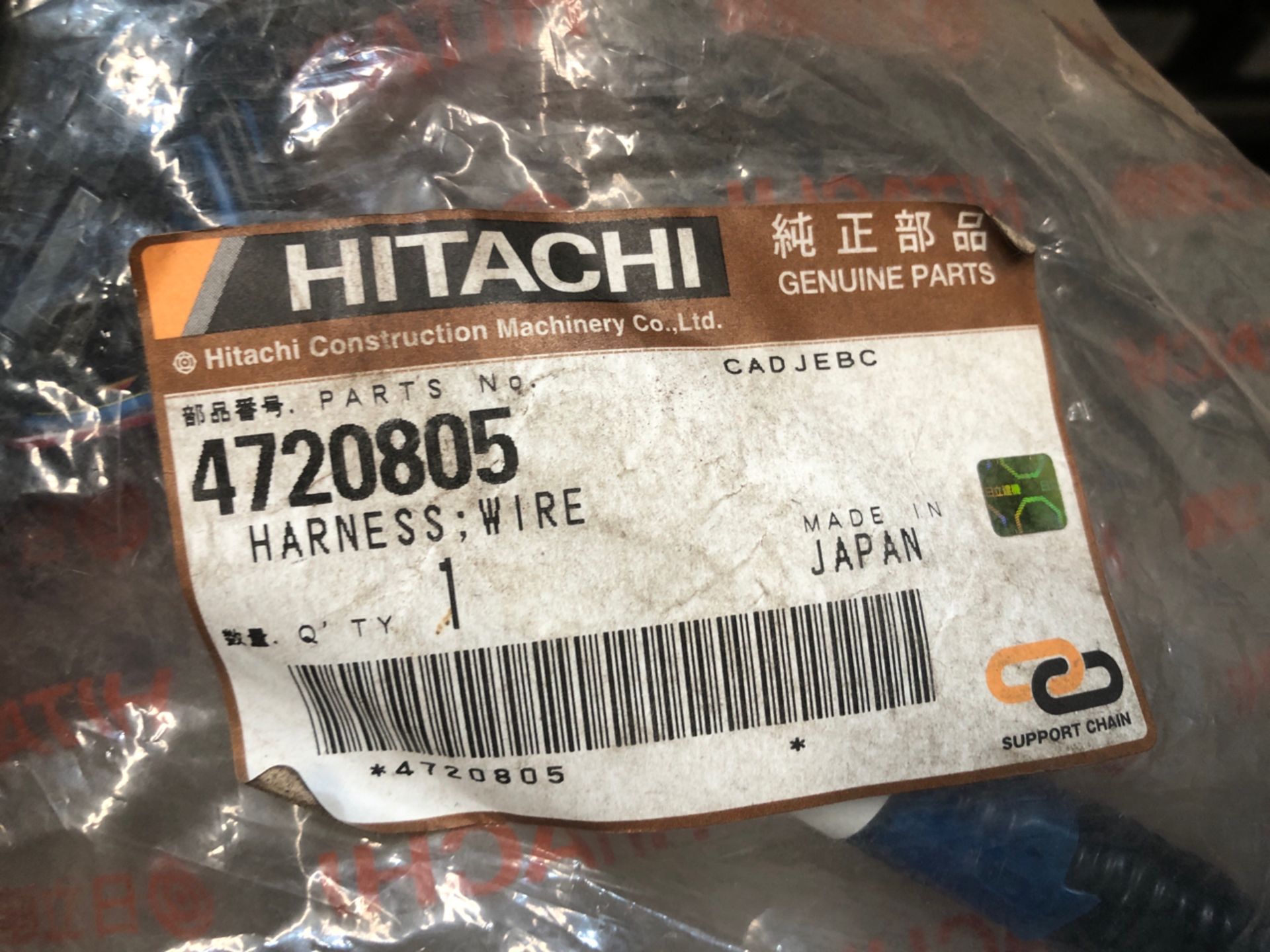 HITACHI MINING EX1200 PARTS - Image 14 of 40