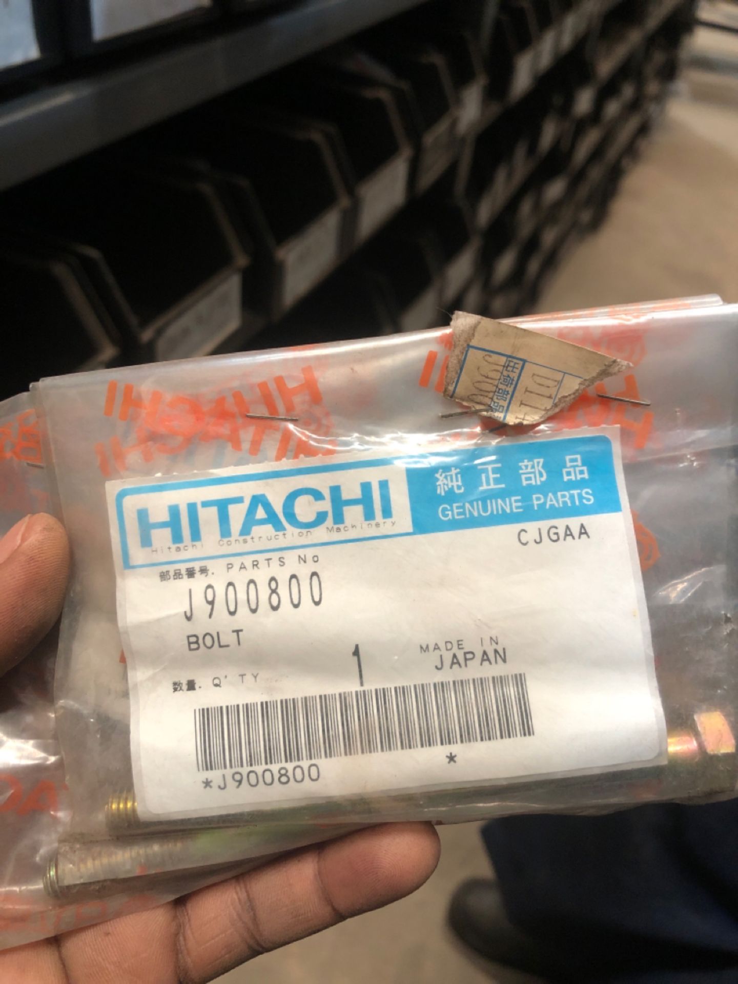 HITACHI MINING ZX870 PARTS - Image 59 of 115