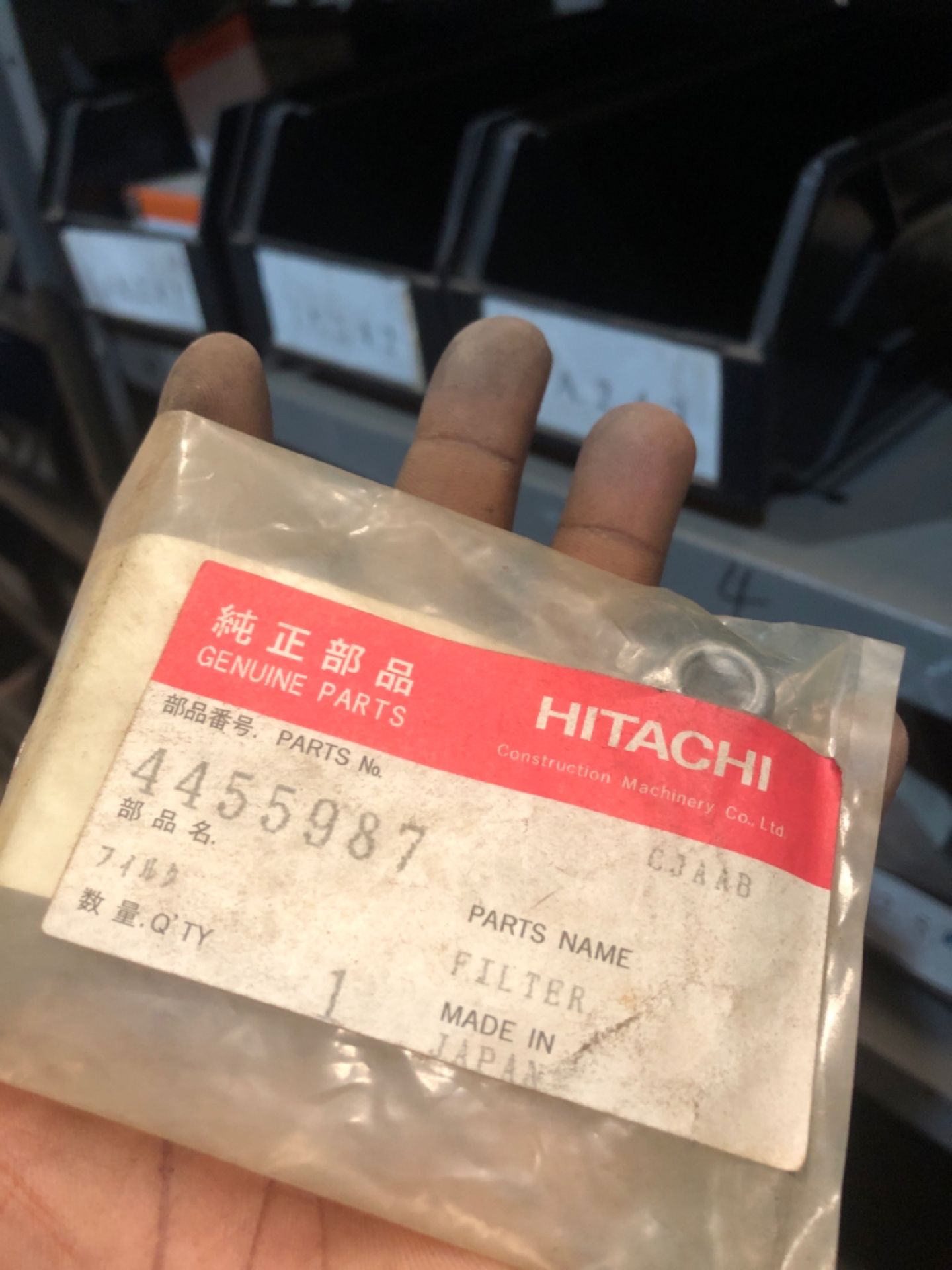 HITACHI MINING ZX350 PARTS - Image 50 of 79