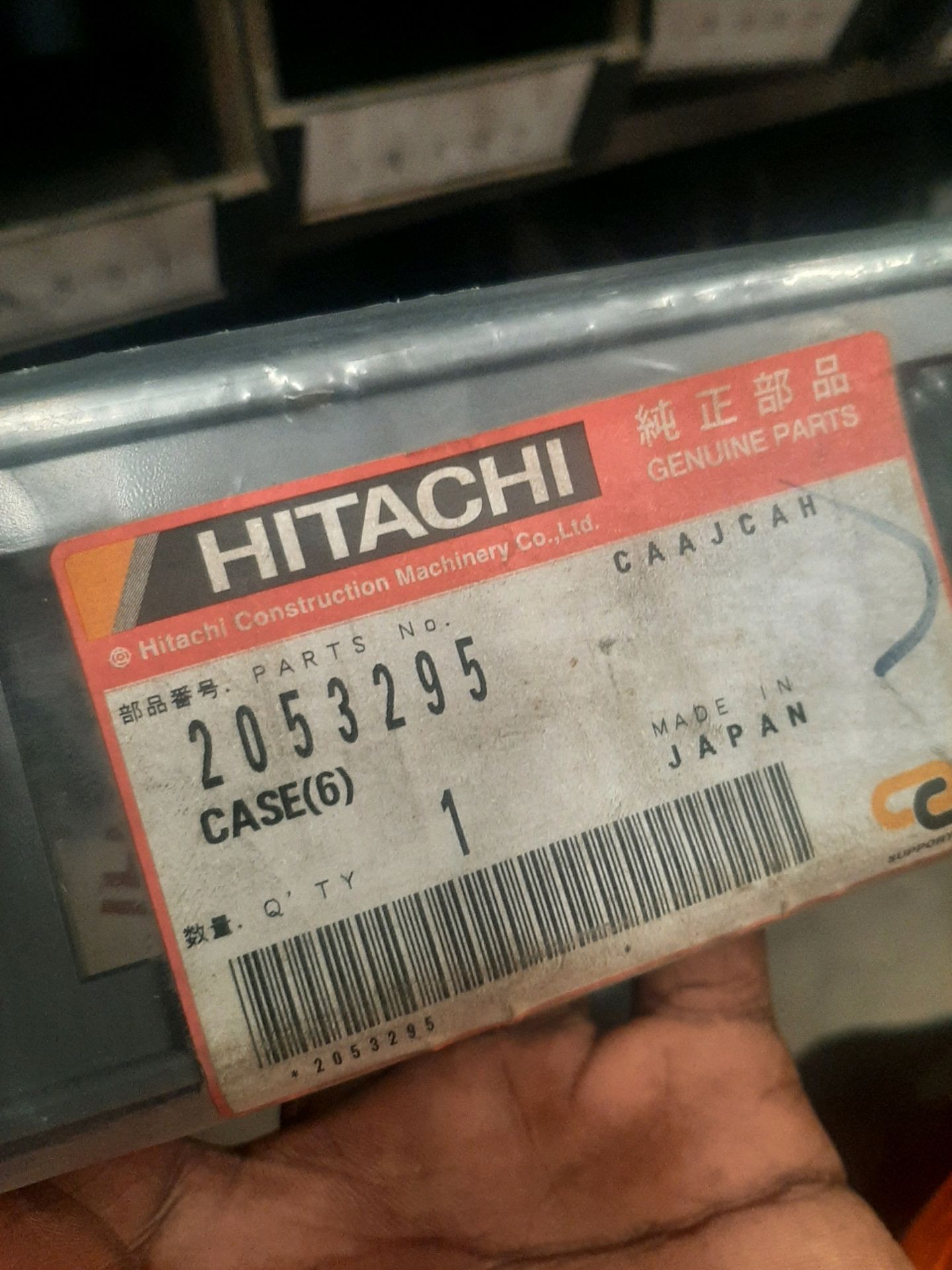 Hitachi Model ZX670 Parts - Image 23 of 28
