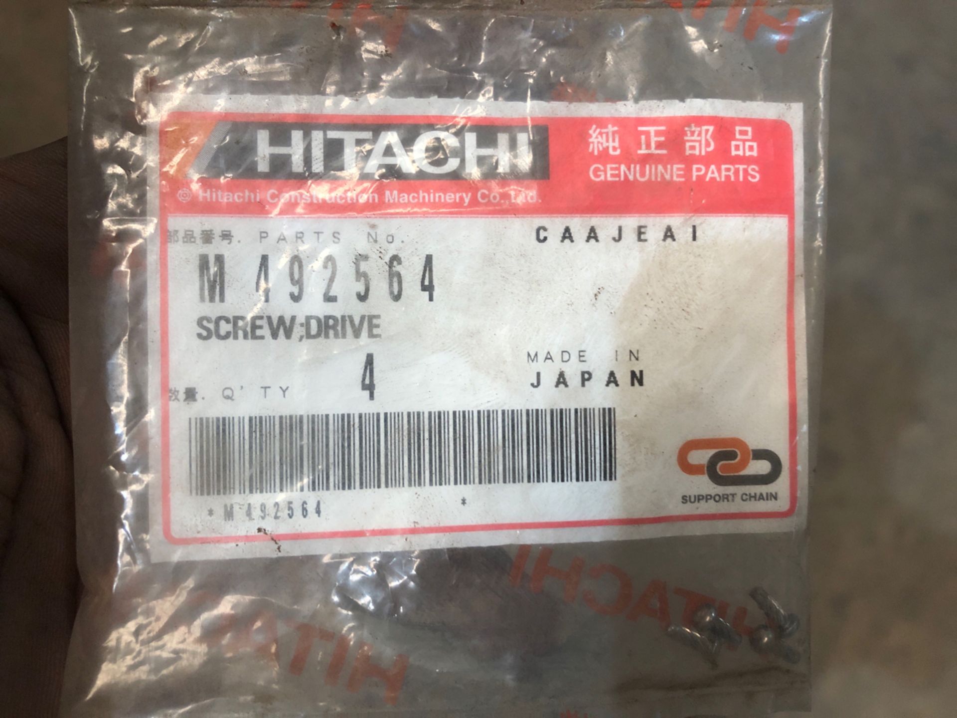 HITACHI MINING EX1200 PARTS - Image 22 of 40