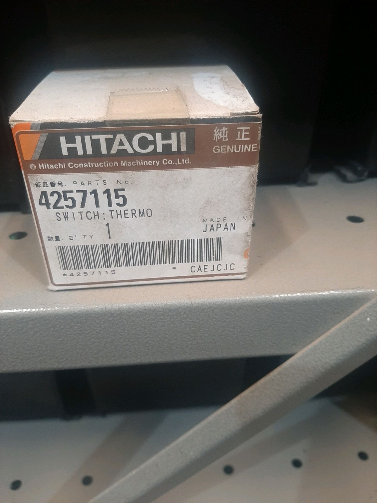 HITACHI MINING ZX470 PARTS - Image 3 of 18