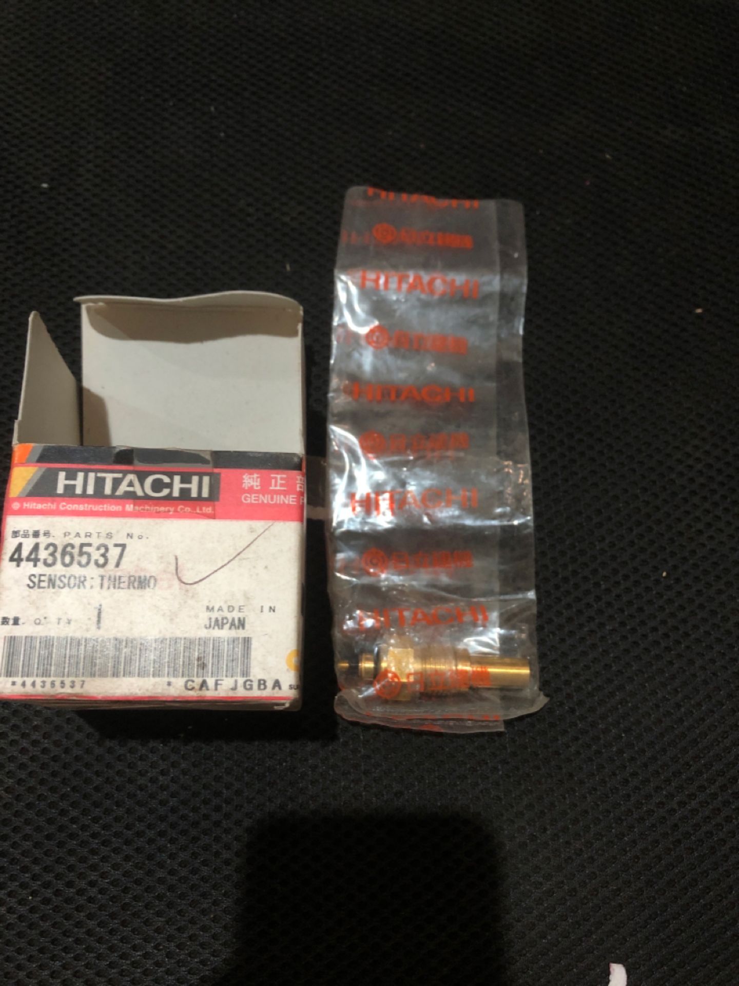 HITACHI MINING ZX870 PARTS - Bild 11 aus 115