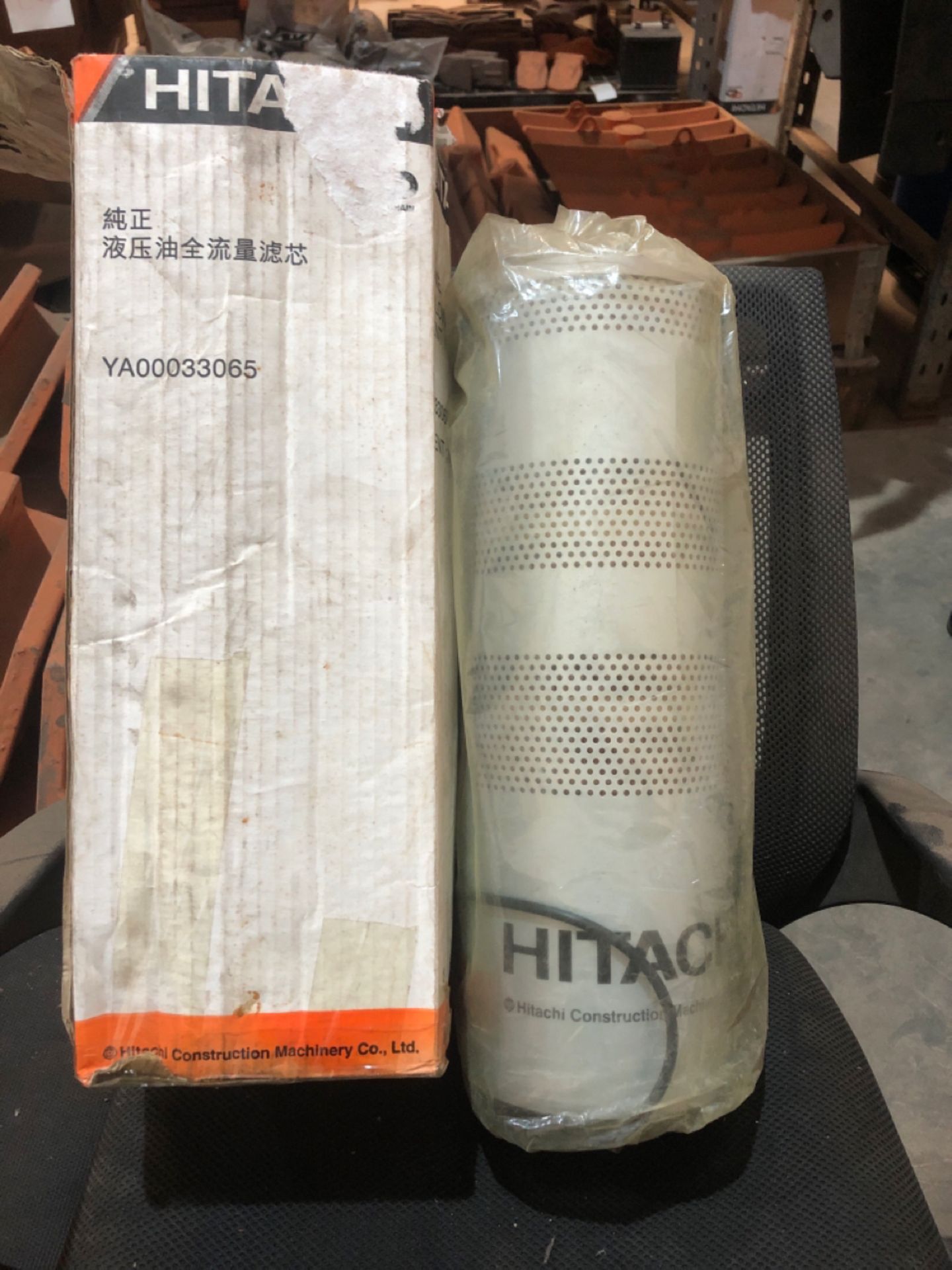 HITACHI MINING ZX350 PARTS - Image 18 of 79