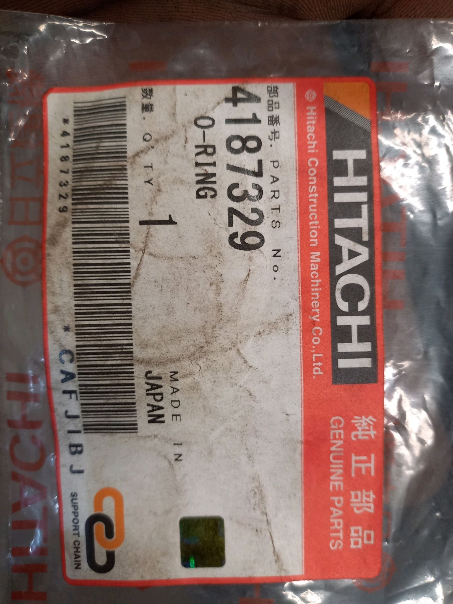 HITACHI MINING EX1900 PARTS - Bild 4 aus 23