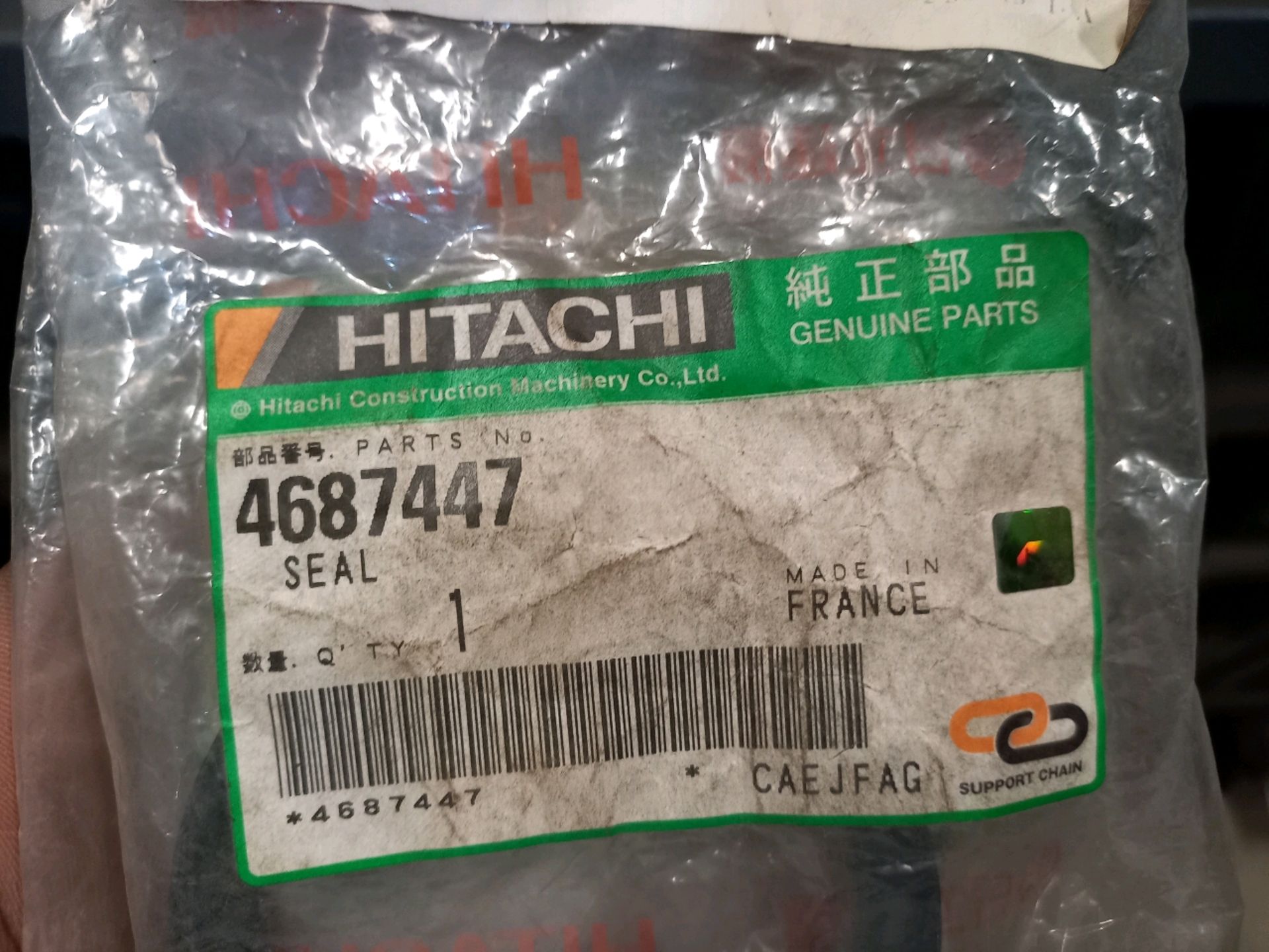 HITACHI MINING EX1200 PARTS