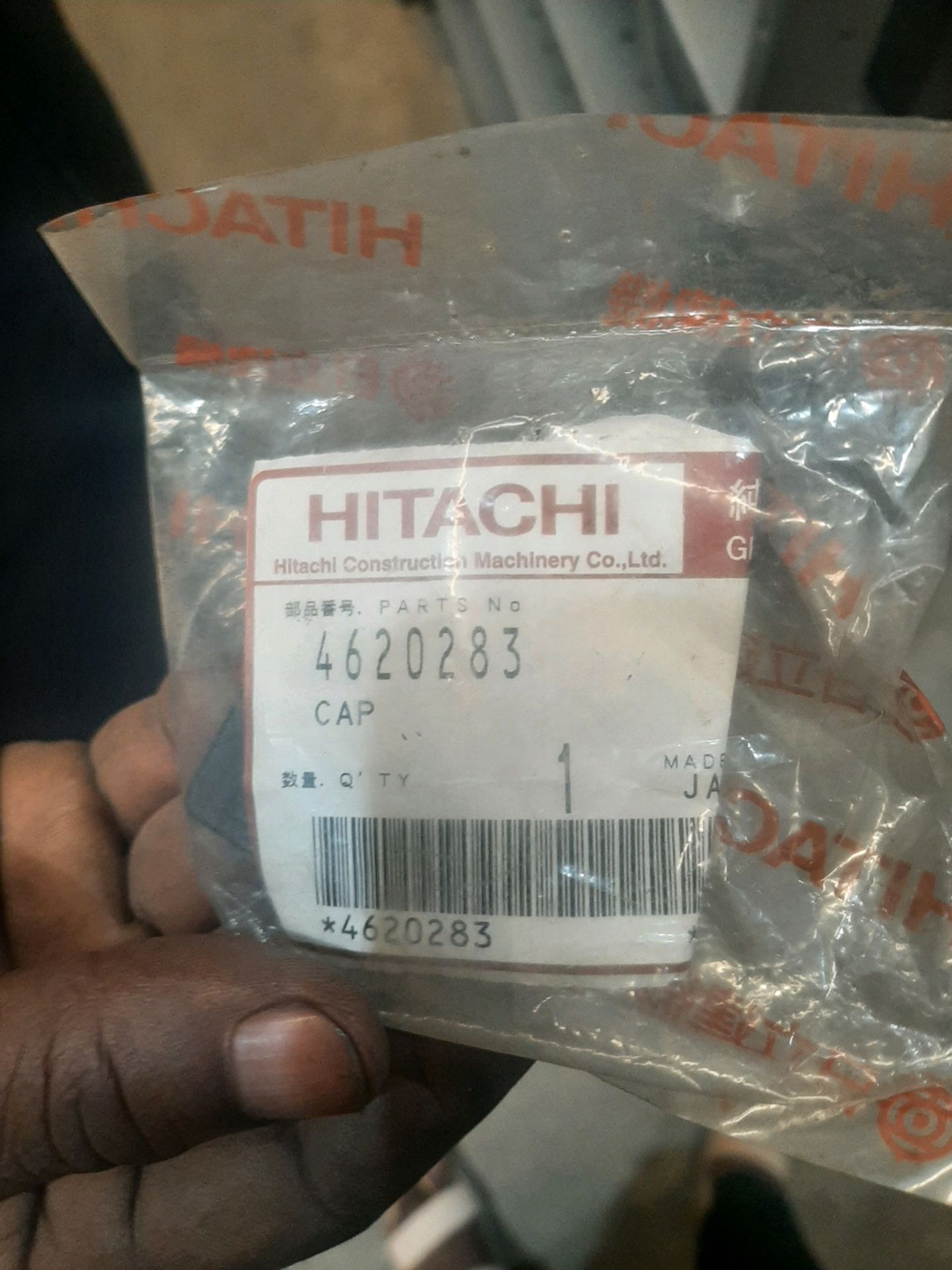 Hitachi Model ZX670 Parts - Bild 26 aus 28