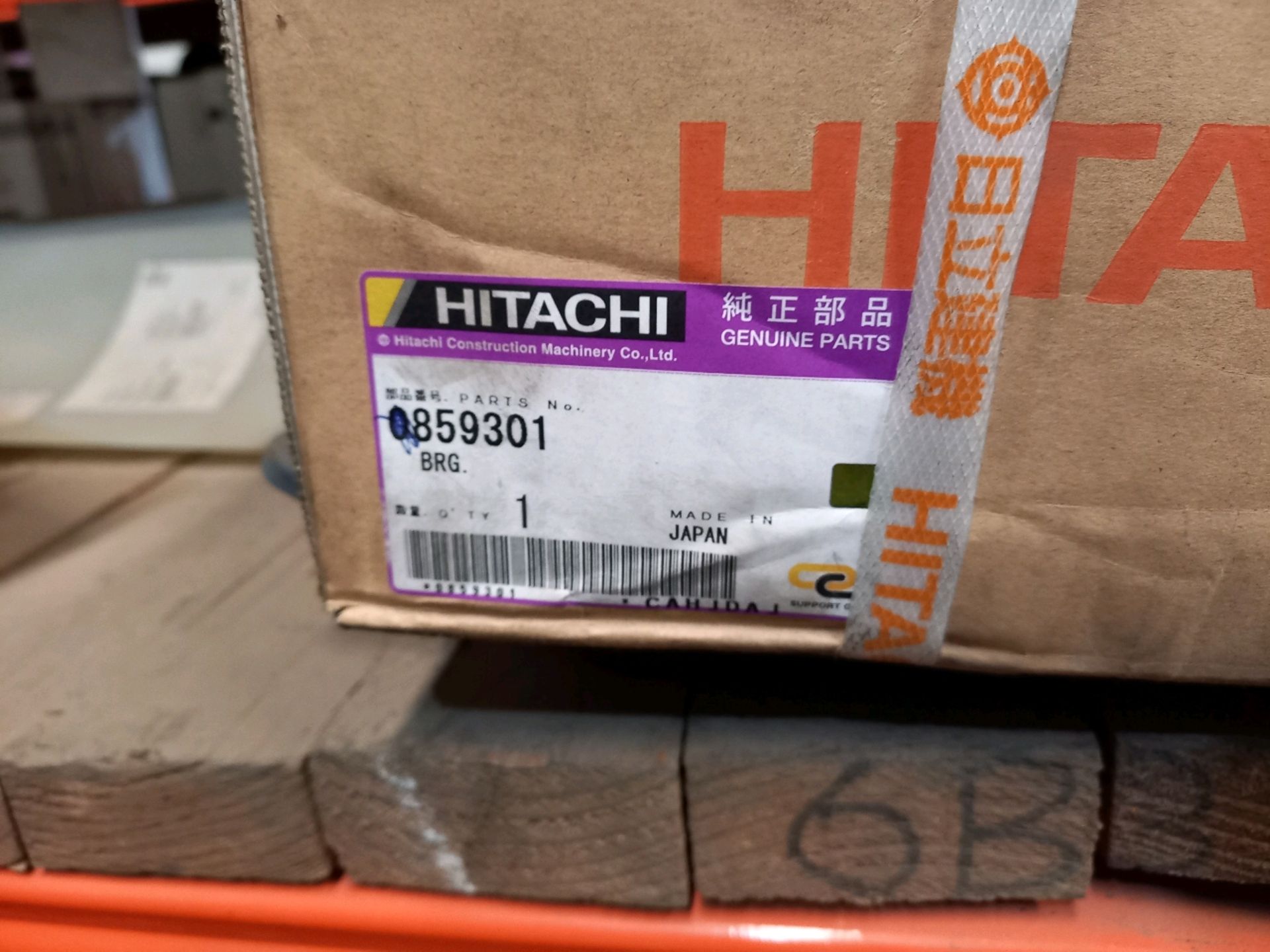 HITACHI MINING EX1200 PARTS - Image 40 of 40