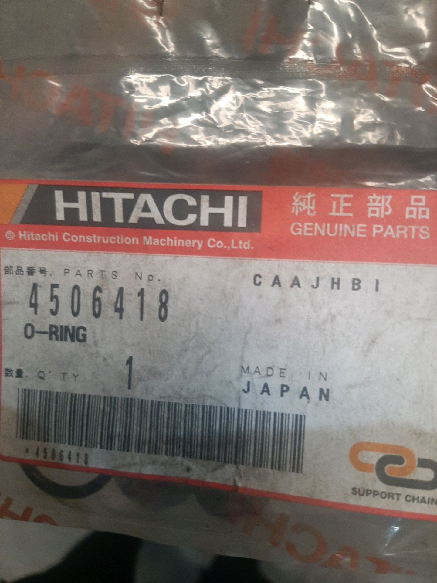 HITACHI MINING ZW310 PARTS - Bild 30 aus 30