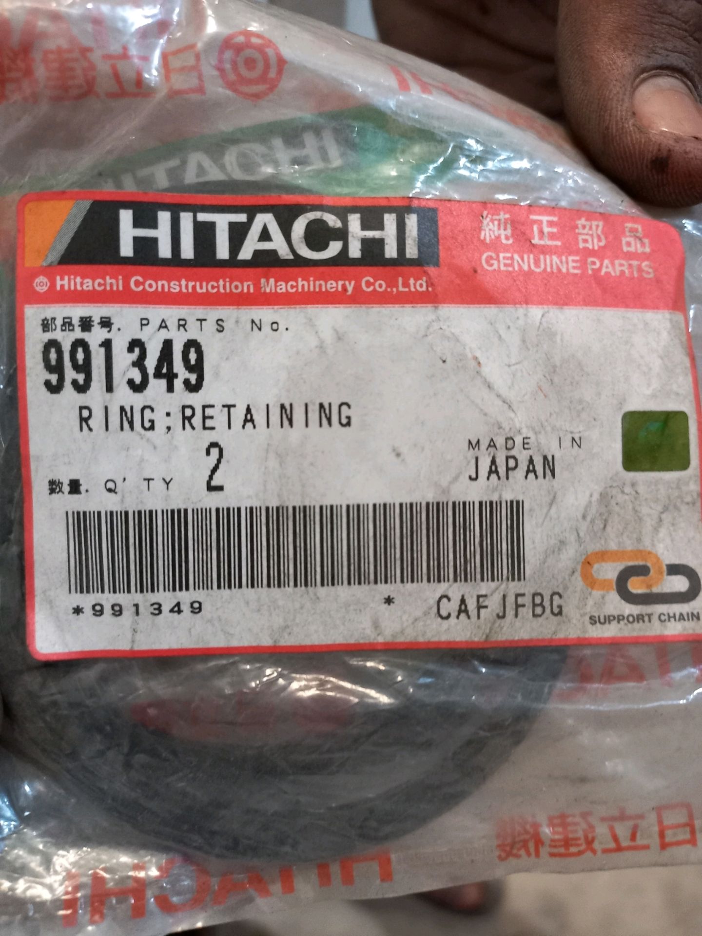 HITACHI MINING ZX220 PARTS