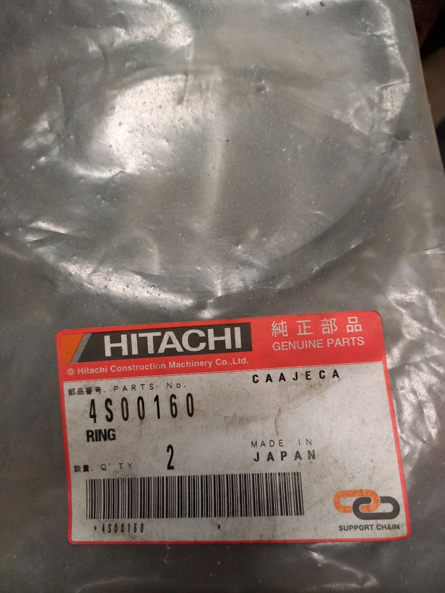 HITACHI MINING ZX240 PARTS - Bild 18 aus 18