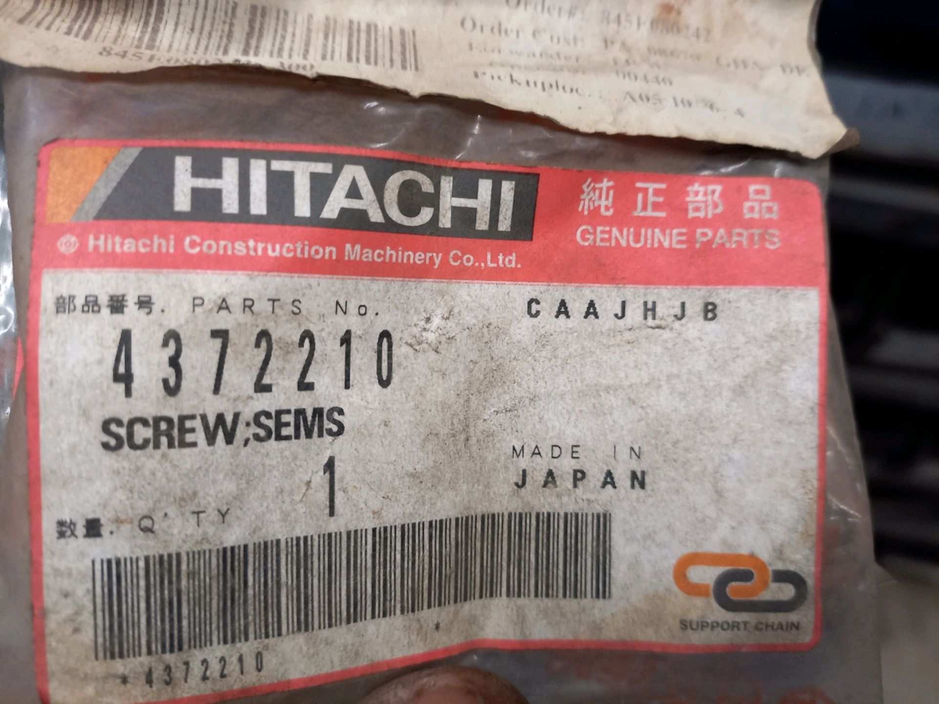 HITACHI MINING EX1900 PARTS - Image 8 of 23