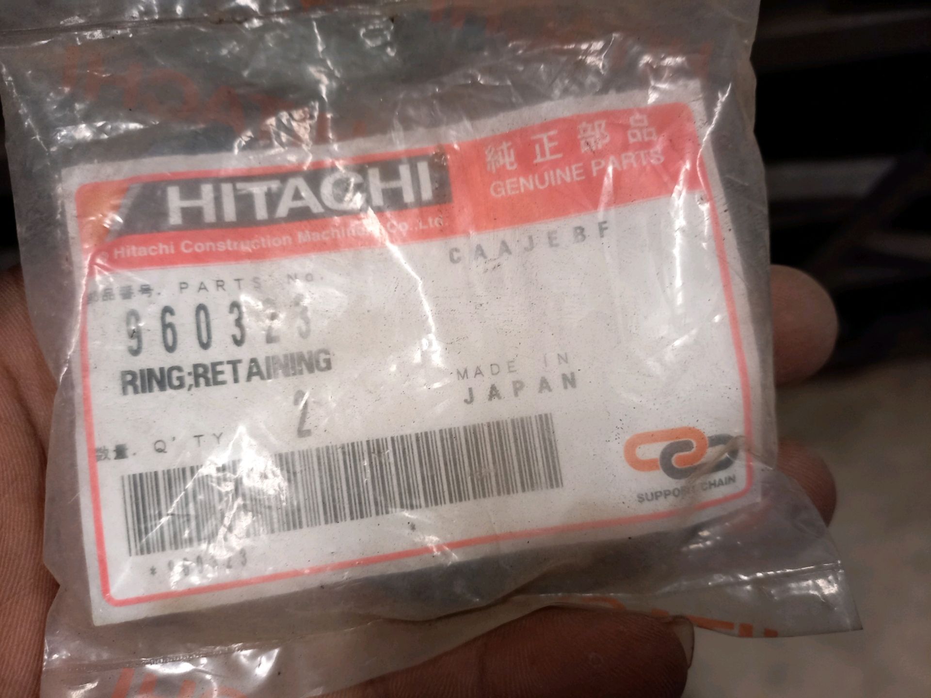 HITACHI MINING EX1200 PARTS - Image 3 of 40