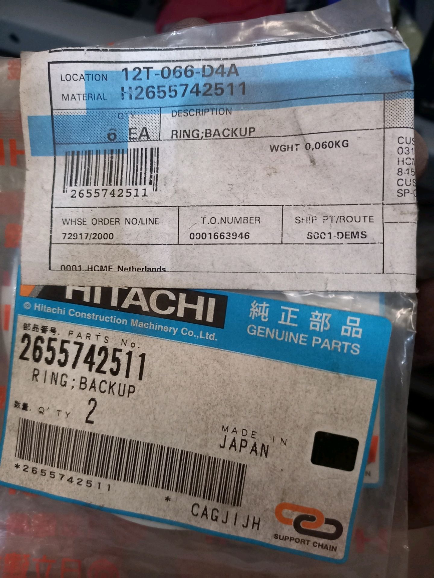 HITACHI MINING ZW310 PARTS - Bild 14 aus 30