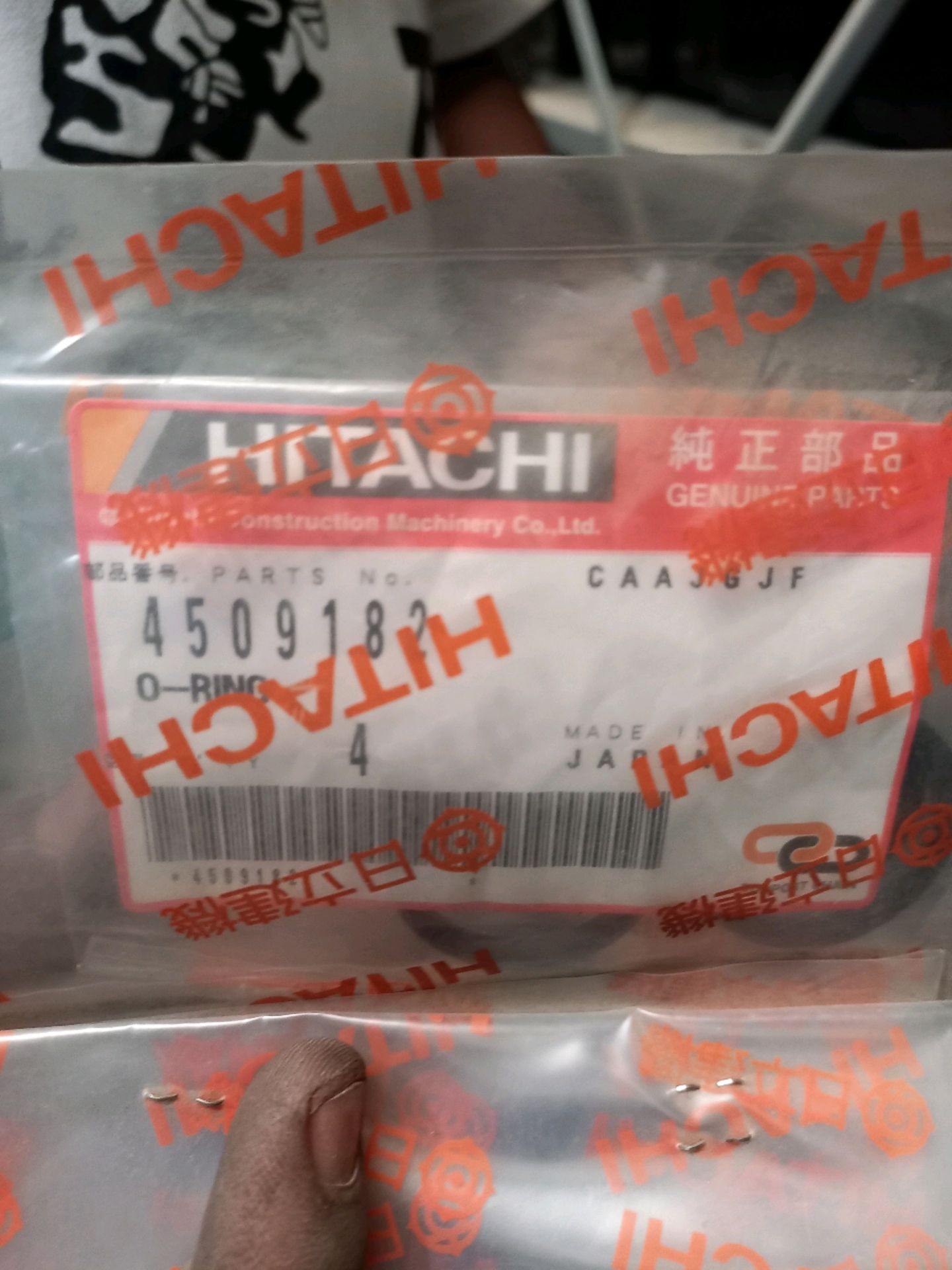 HITACHI MINING ZW220 PARTS