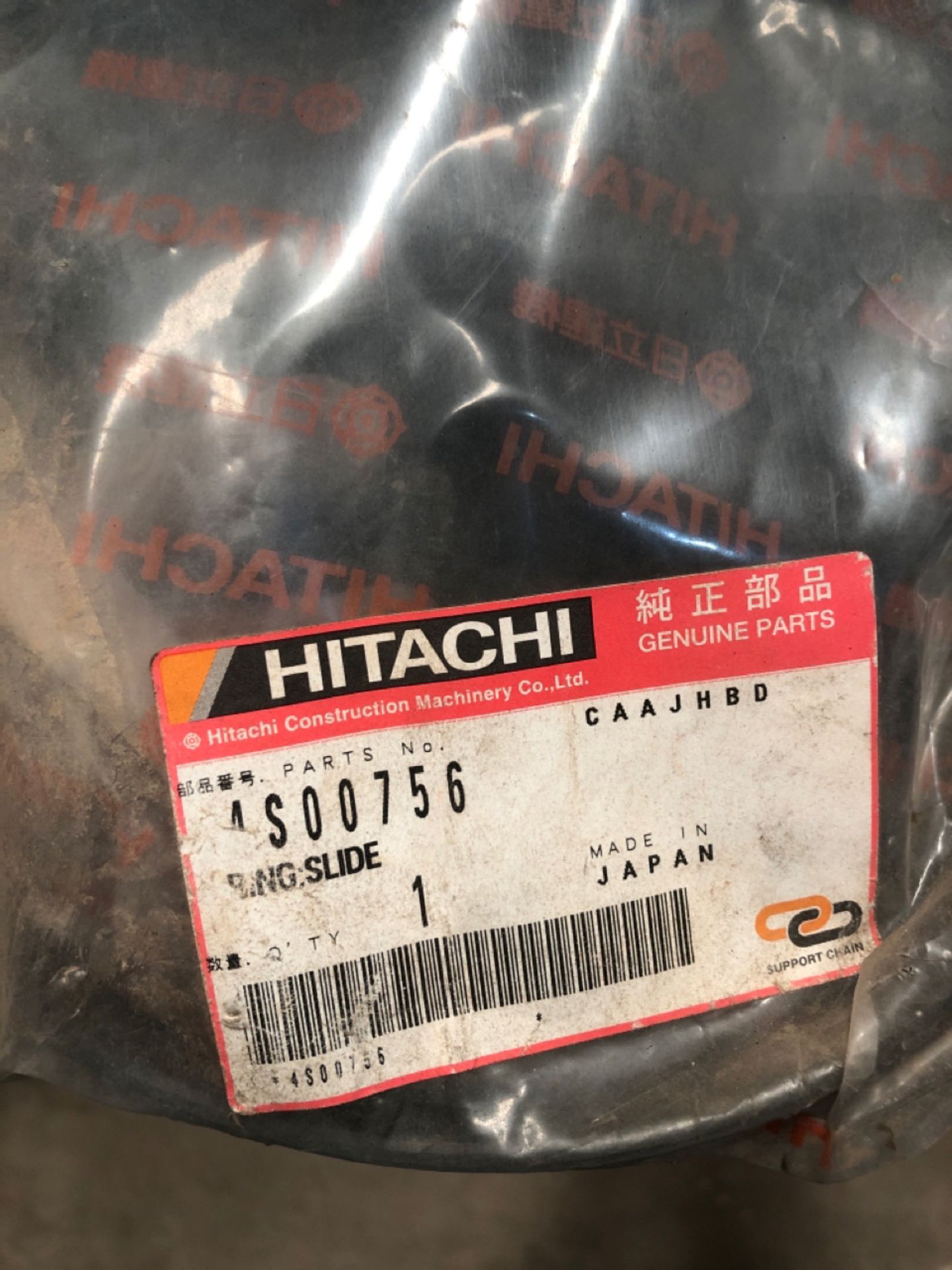 HITACHI MINING ZX870 PARTS - Bild 86 aus 115