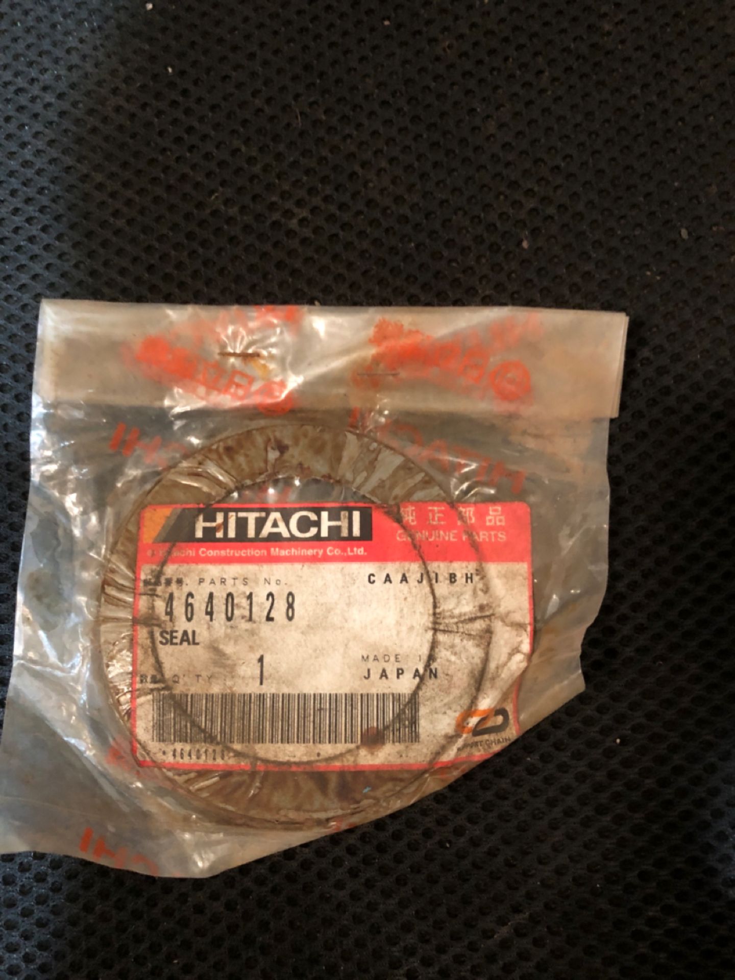 HITACHI MINING ZX870 PARTS - Bild 14 aus 115