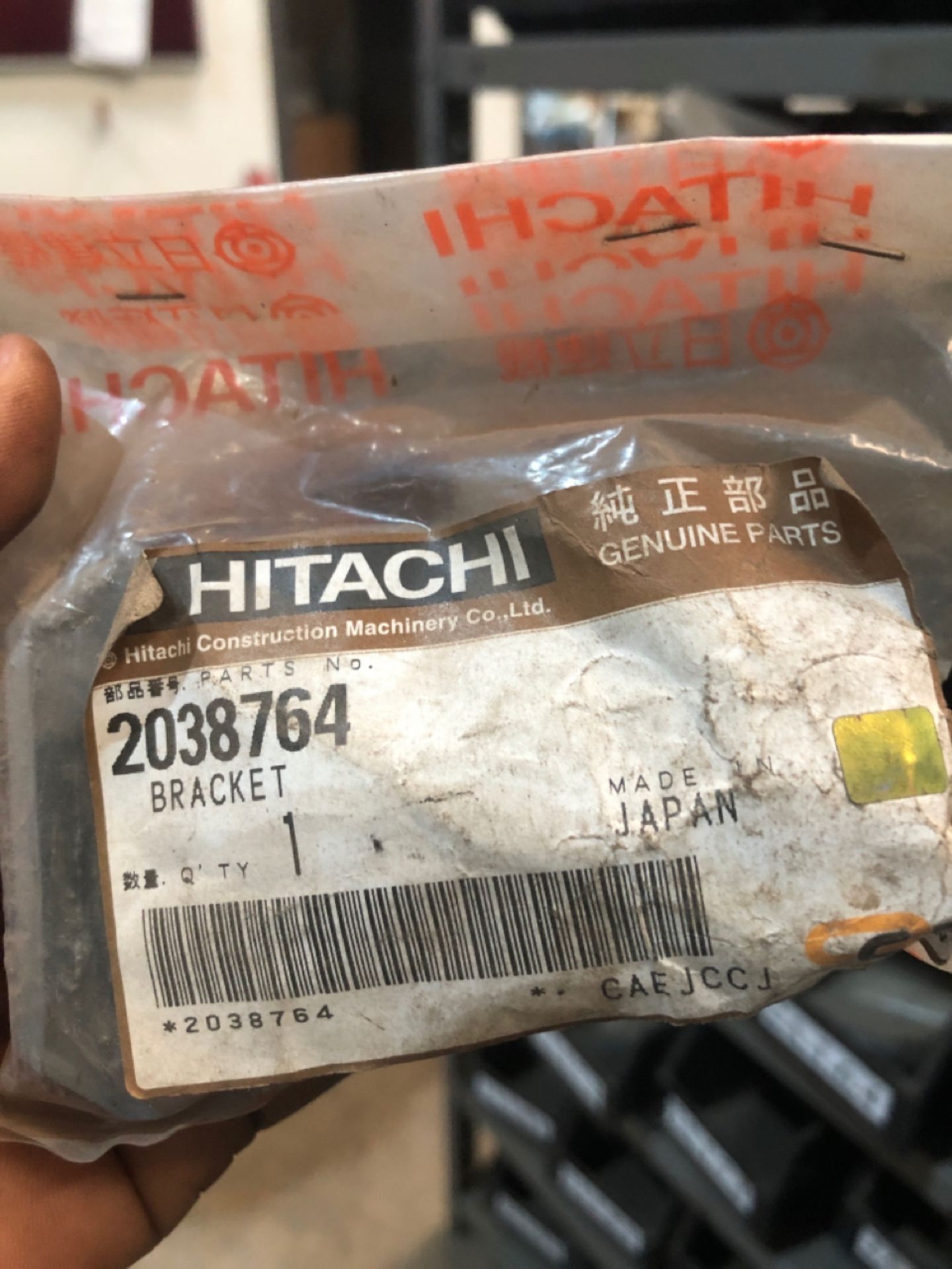 HITACHI MINING ZX870 PARTS - Bild 38 aus 115