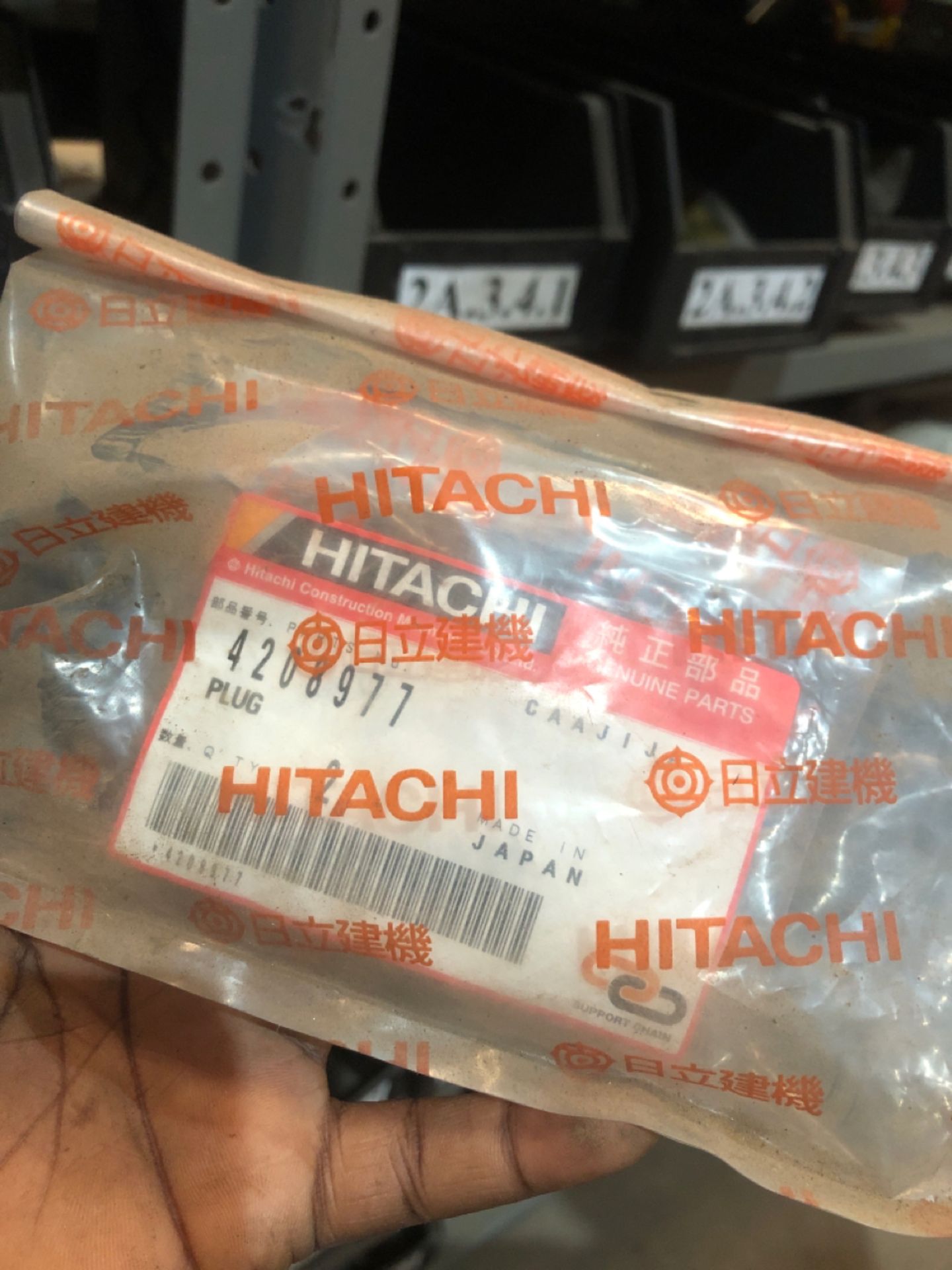 HITACHI MINING ZX870 PARTS - Bild 39 aus 115