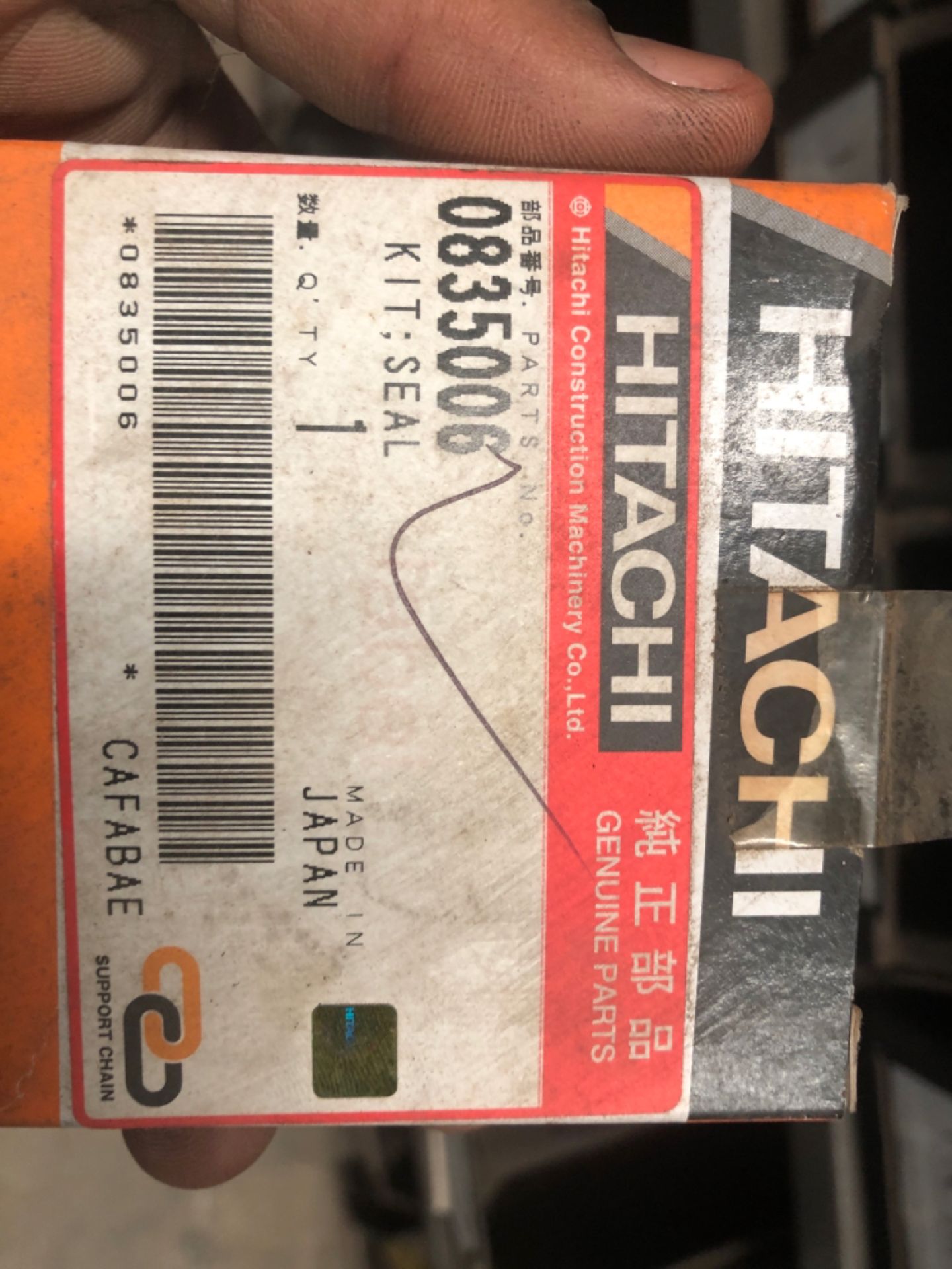 HITACHI MINING EX1200 PARTS - Image 4 of 40