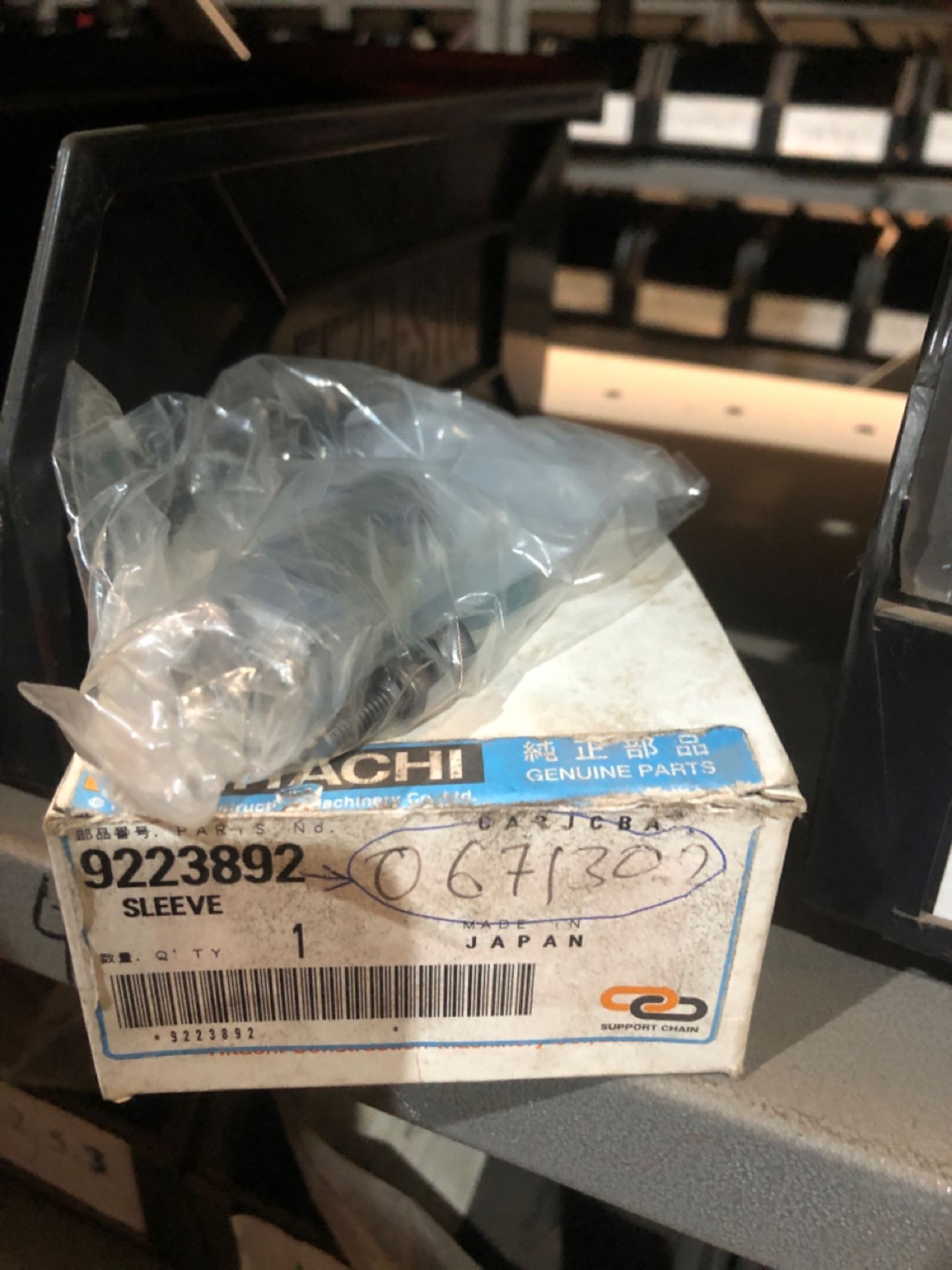 HITACHI MINING ZX350 PARTS - Bild 44 aus 79