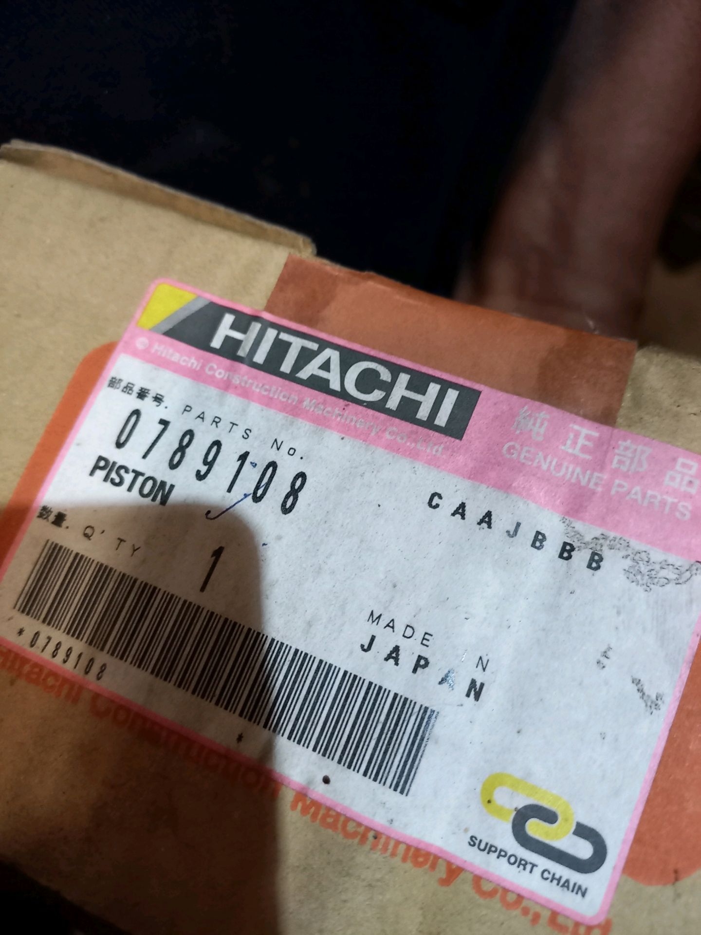 HITACHI MINING ZX240 PARTS - Image 2 of 18