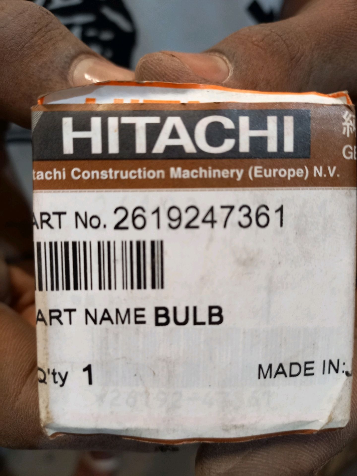 HITACHI MINING ZW220 PARTS - Image 5 of 8