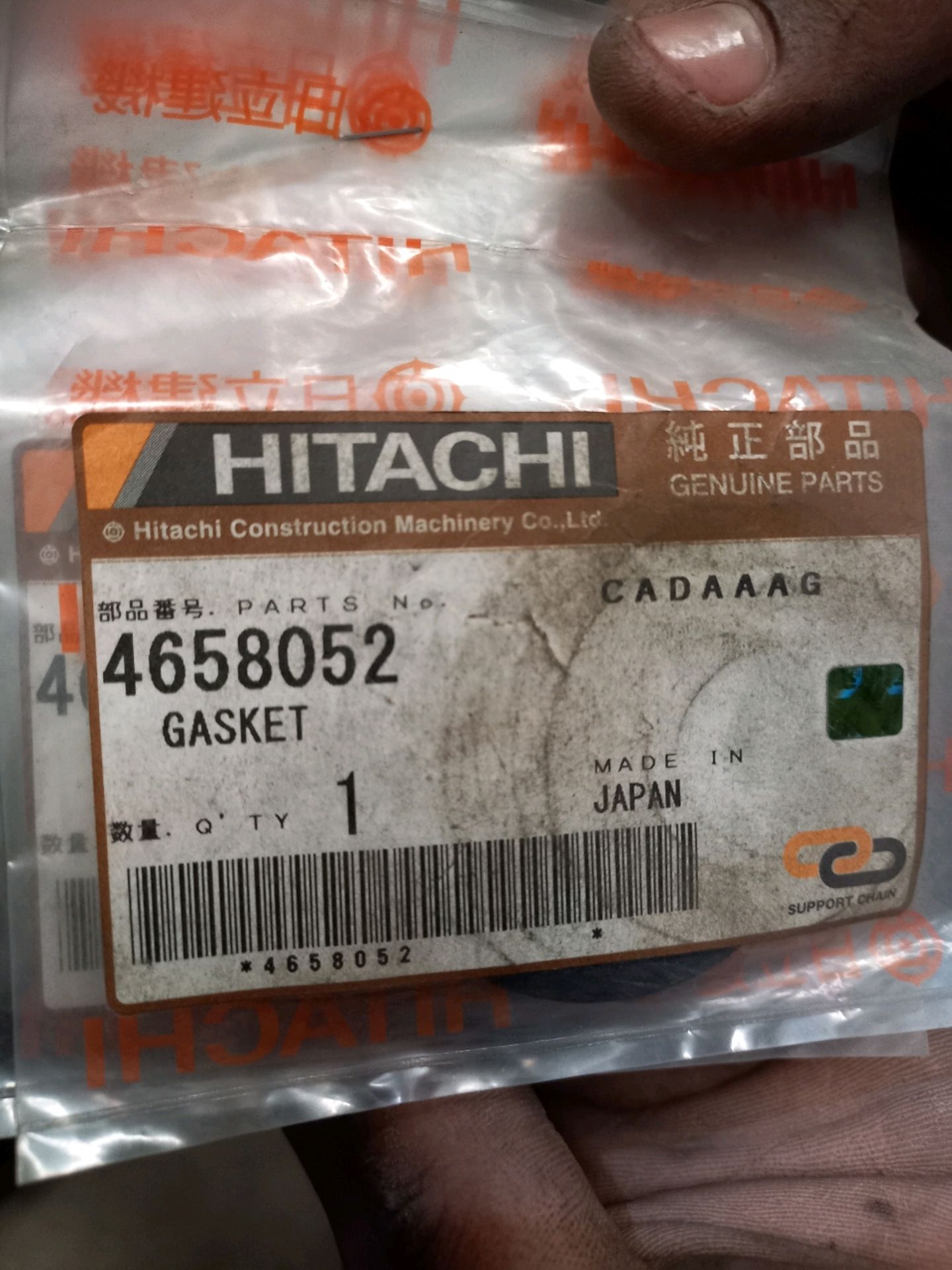 HITACHI MINING ZW220 PARTS - Image 4 of 8