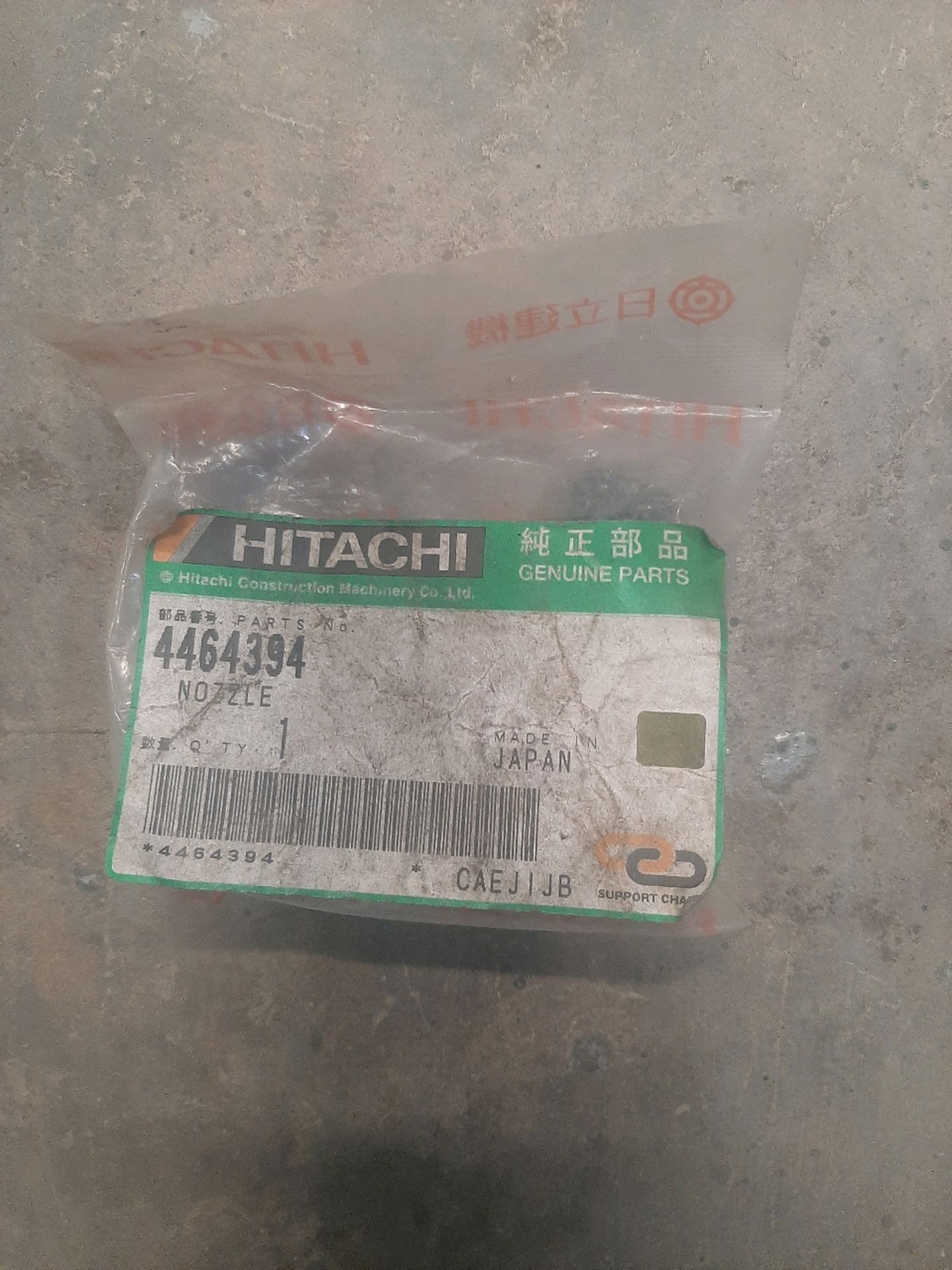 HITACHI MINING ZX870 PARTS - Image 97 of 115