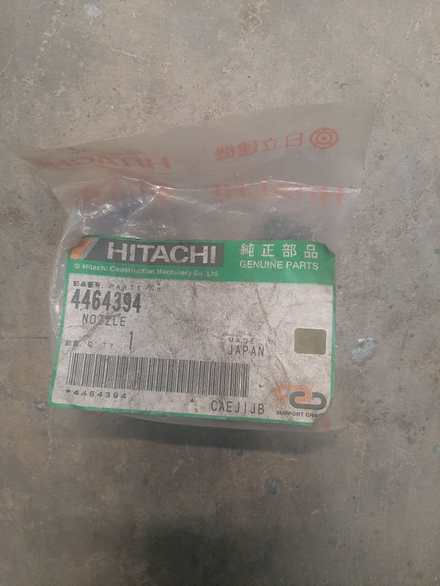 HITACHI MINING ZX870 PARTS - Bild 97 aus 115