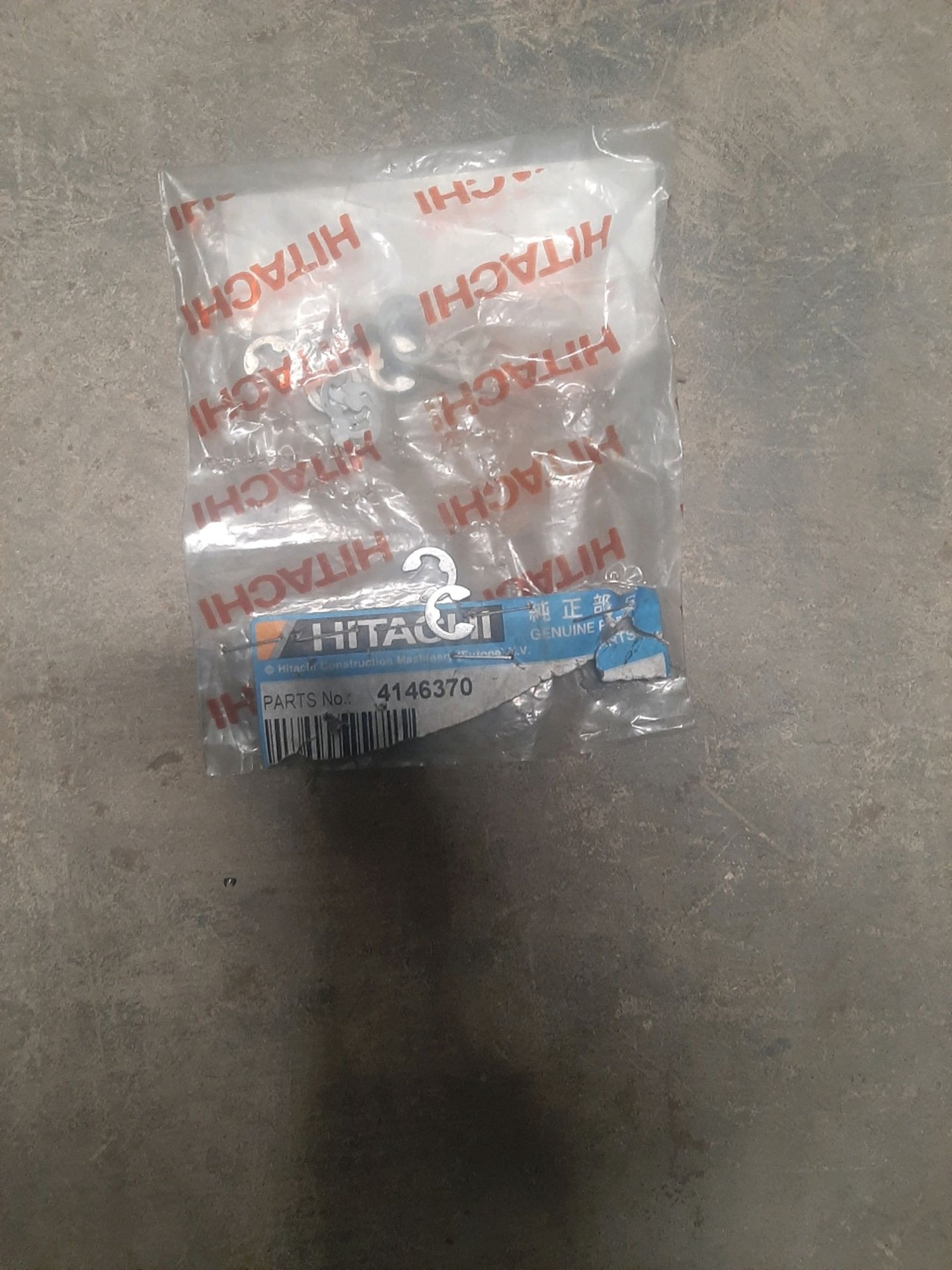 HITACHI MINING ZX870 PARTS - Bild 60 aus 115