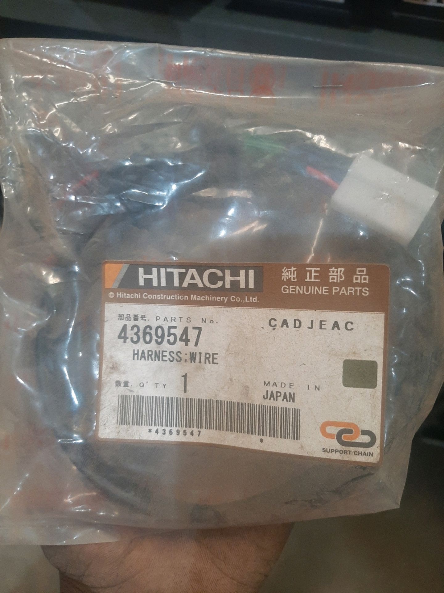 HITACHI MINING ZX470 PARTS - Image 10 of 18