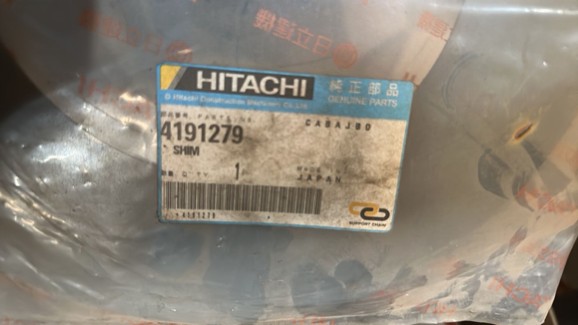 Hitachi Model ZX670 Parts - Image 15 of 28
