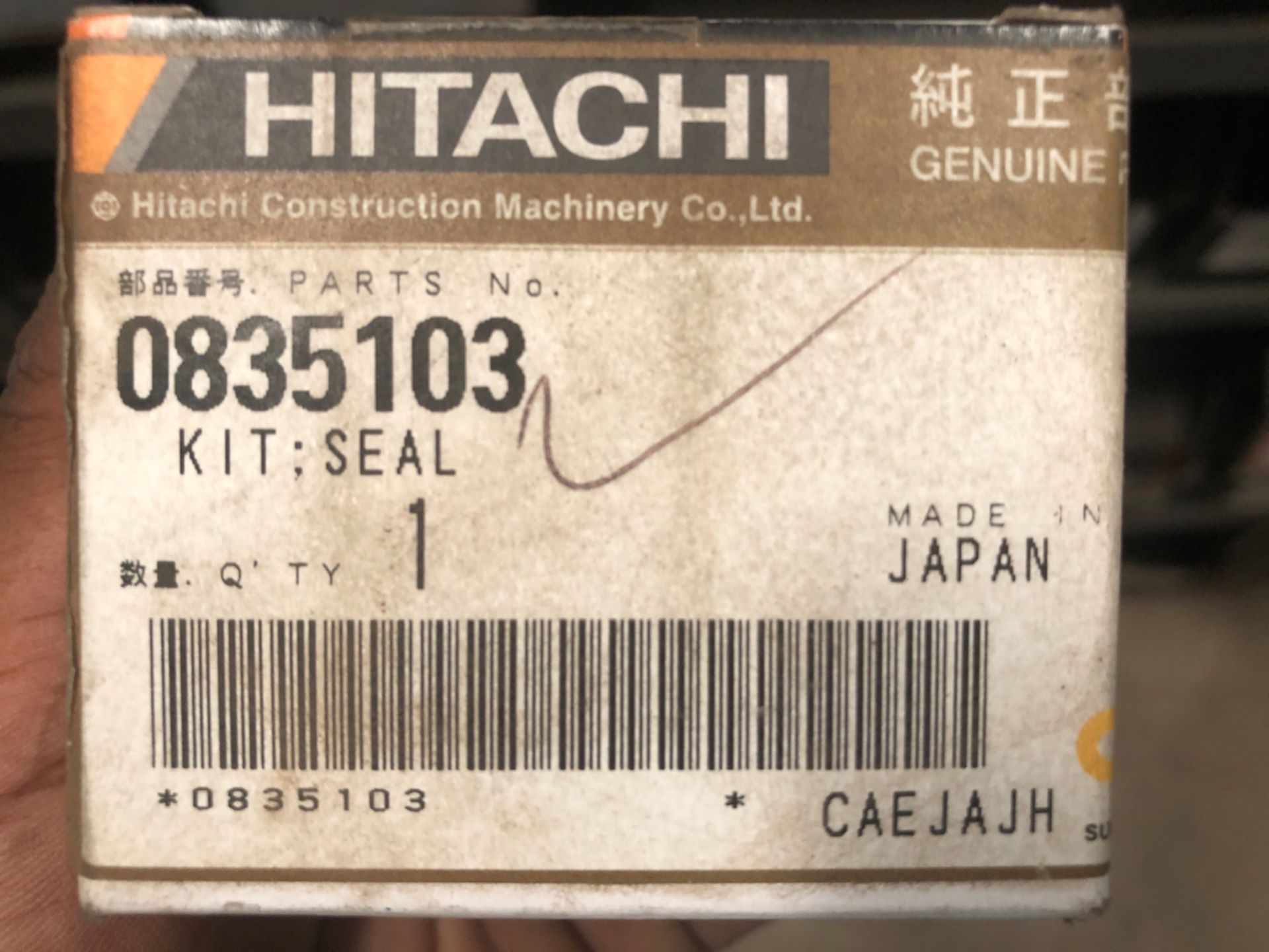 HITACHI MINING EX1200 PARTS - Image 6 of 40