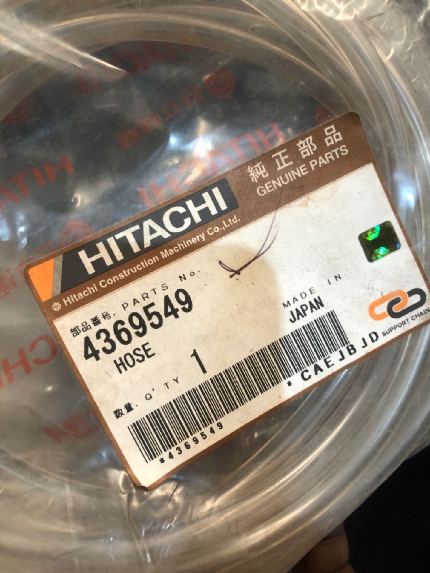 Hitachi Model ZX670 Parts - Bild 28 aus 28